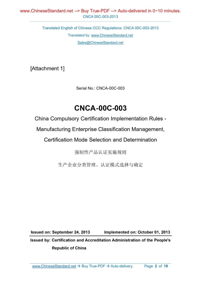 CNCA 00C-003-2013