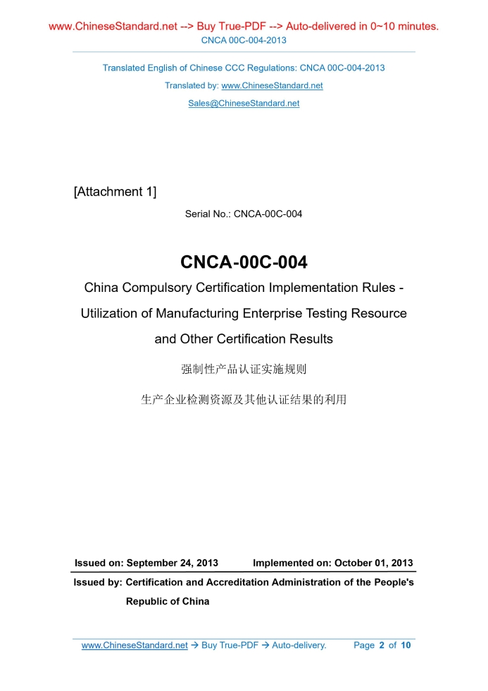 CNCA 00C-004-2013