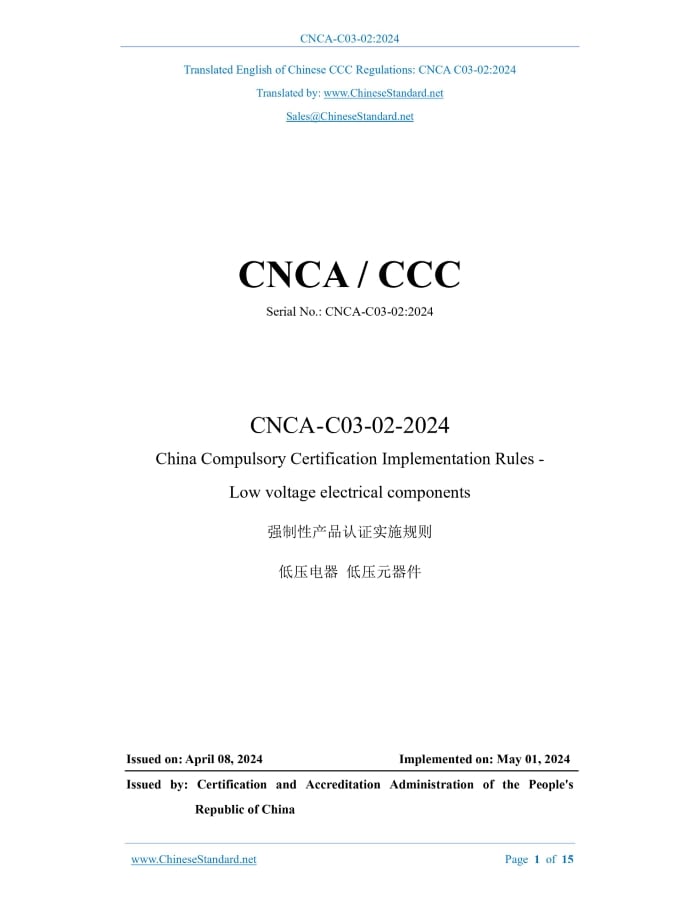 CNCA C03-02-2024