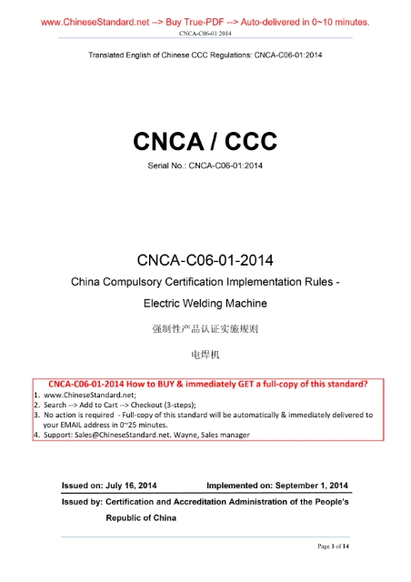 CNCA C06-01-2014