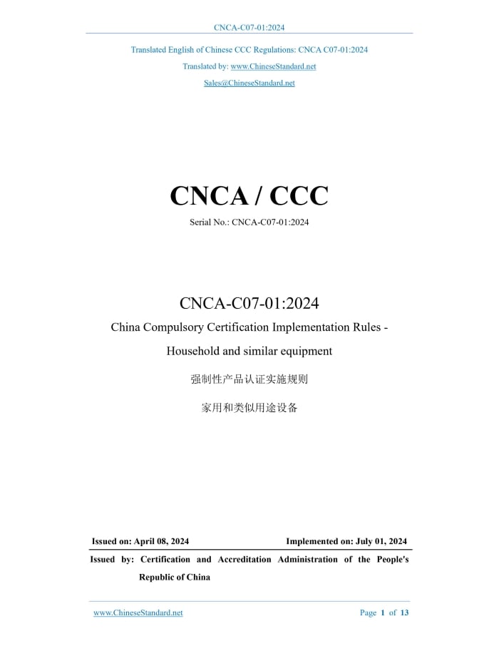 CNCA C07-01-2024
