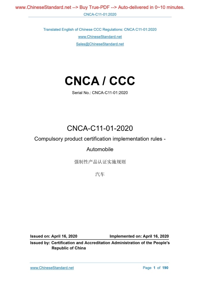 CNCA C11-01-2020
