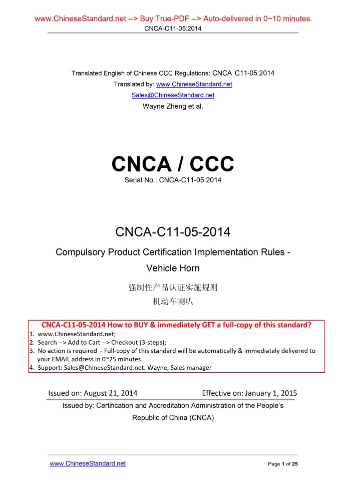 CNCA C11-05-2014