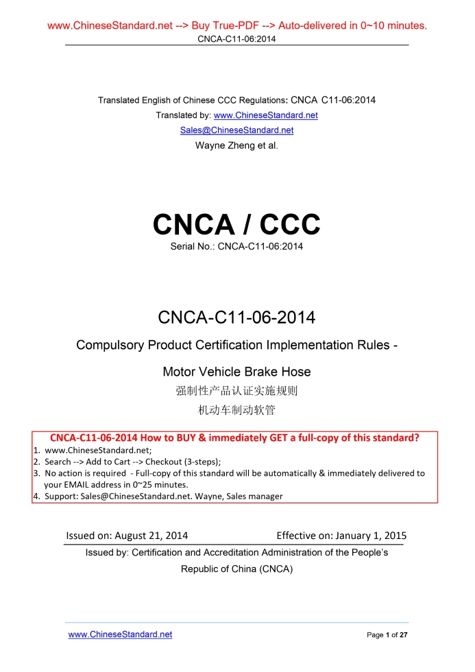 CNCA C11-06-2014