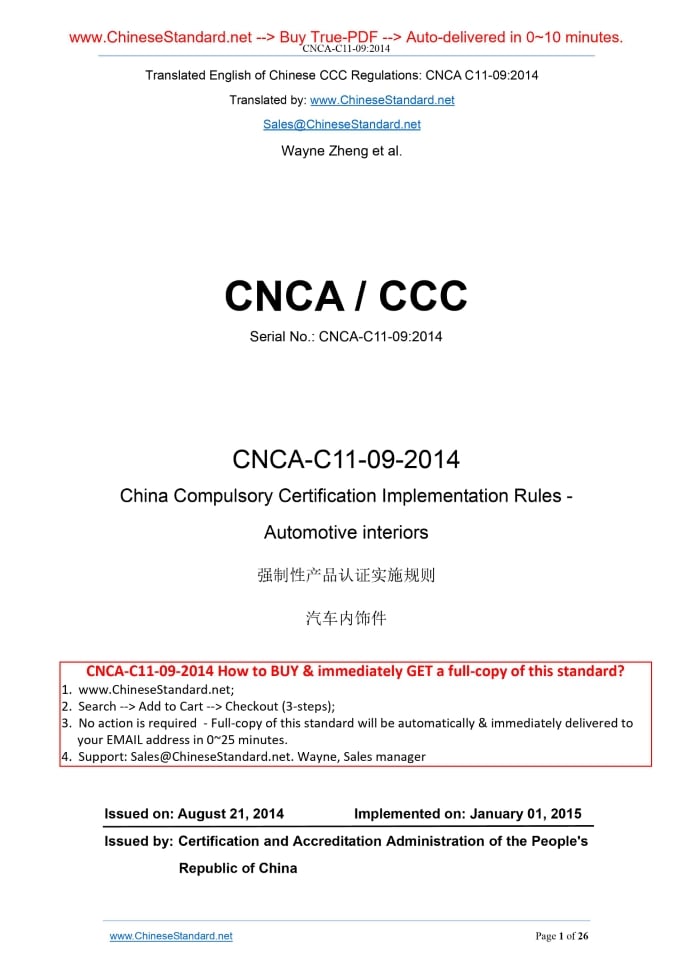 CNCA C11-09-2014