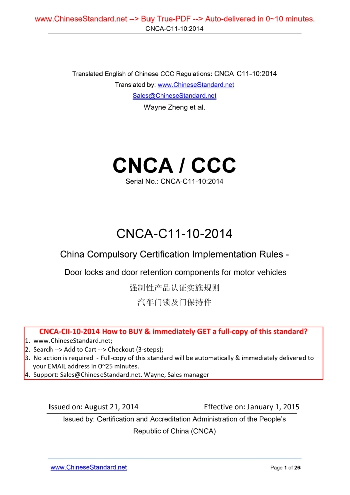 CNCA C11-10-2014