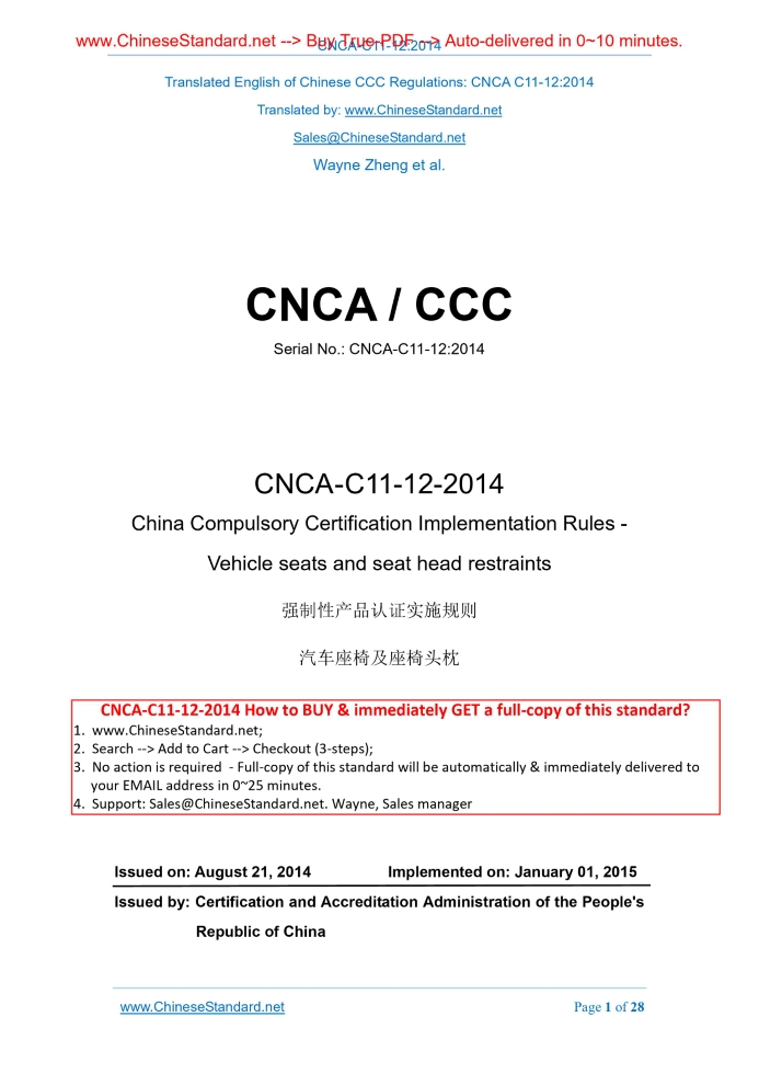 CNCA C11-12-2014