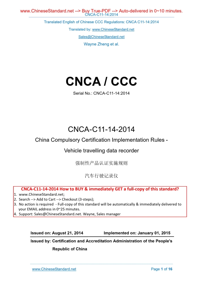 CNCA C11-14-2014