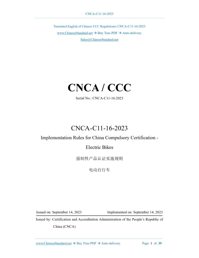CNCA C11-16-2023
