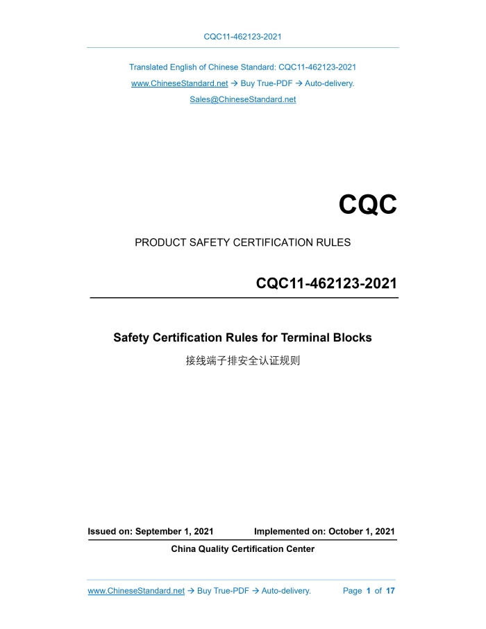 CQC11-462123-2021