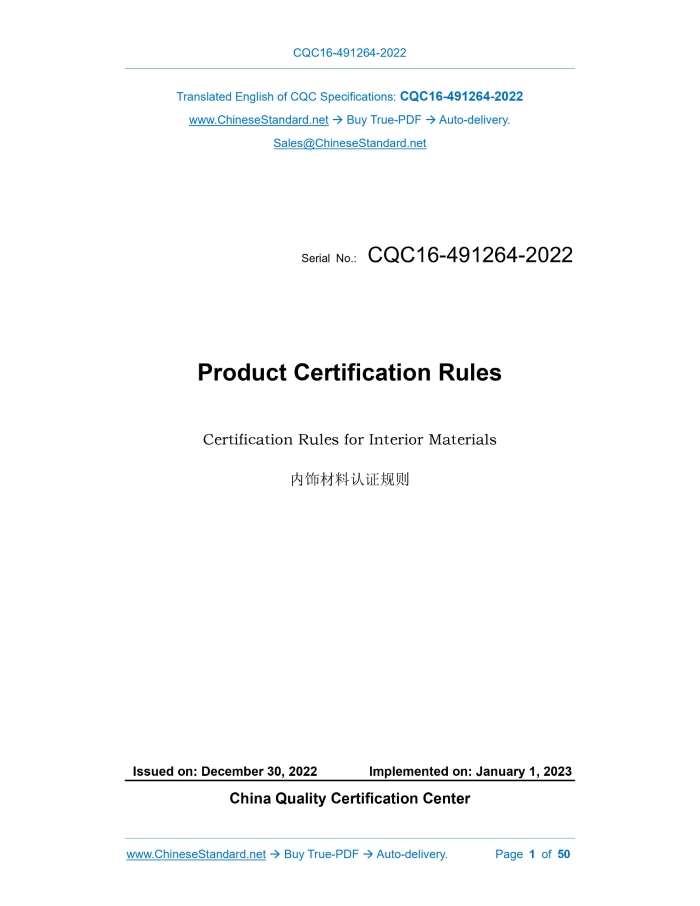 CQC16-491264-2022