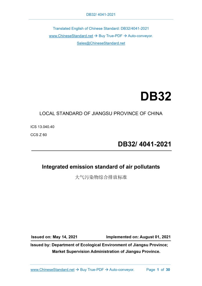 DB324041-2021