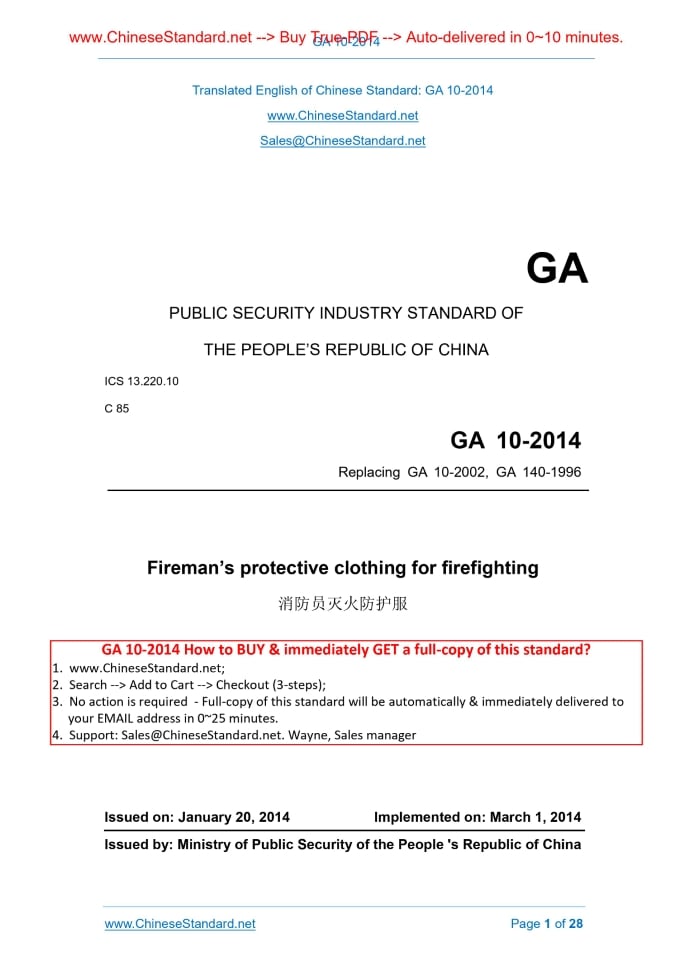 GA 10-2014