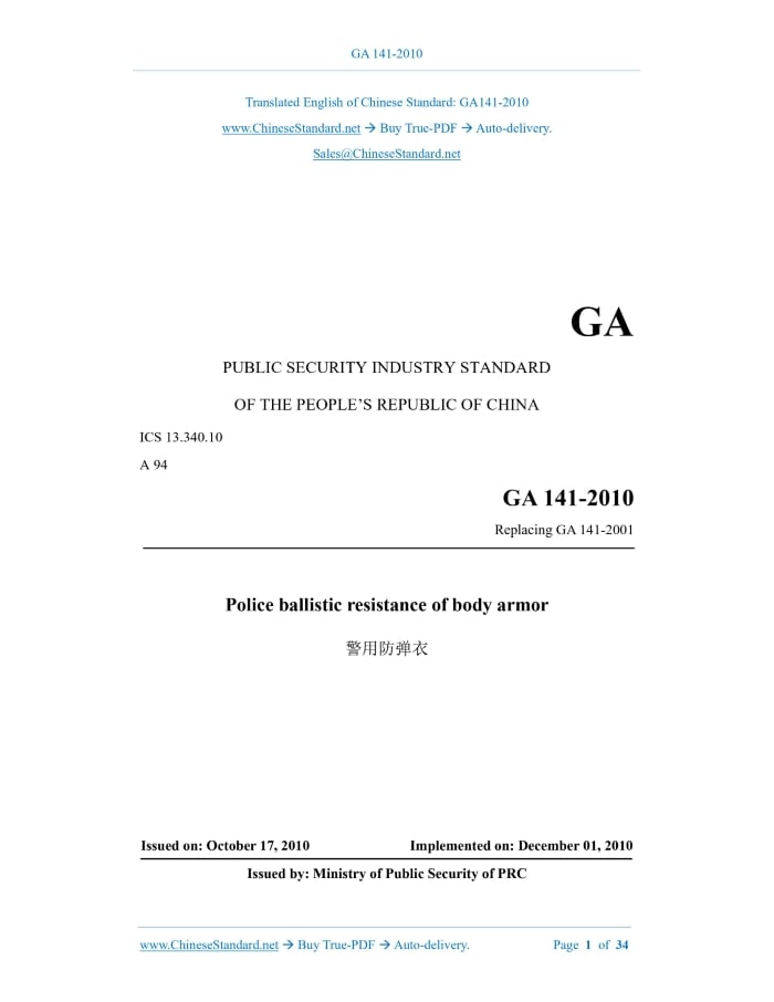 GA 141-2010