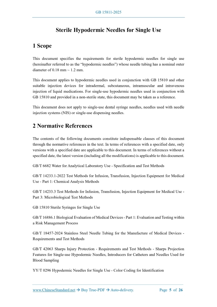 GB 15811-2025 English PDF: Image 3