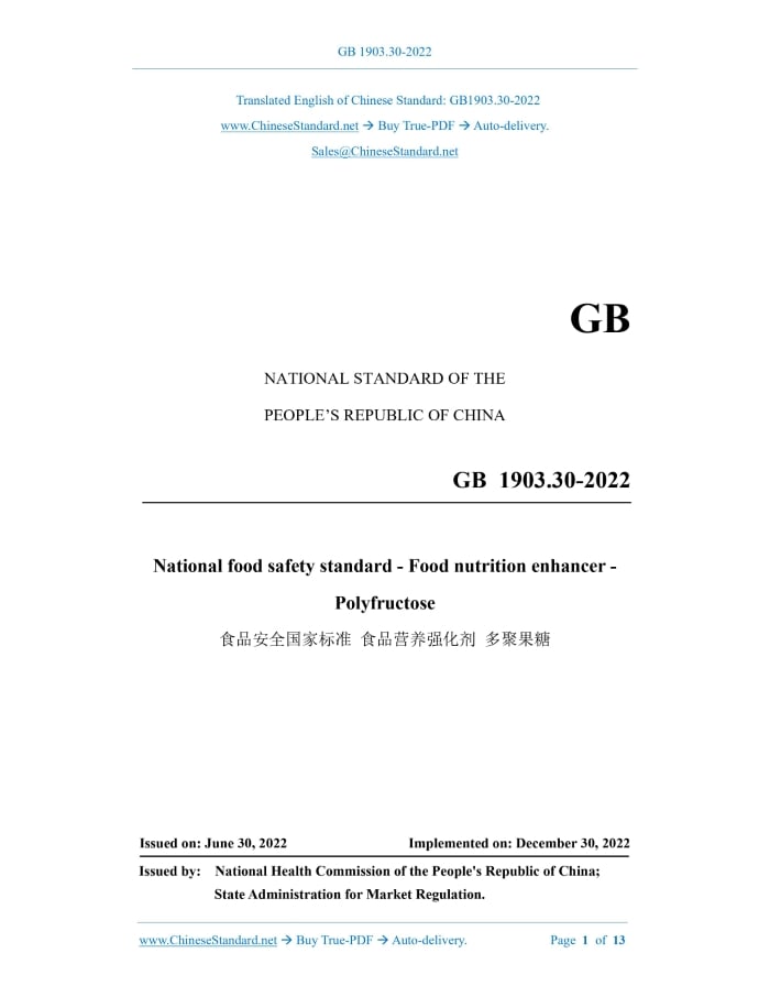 GB 1903.30-2022