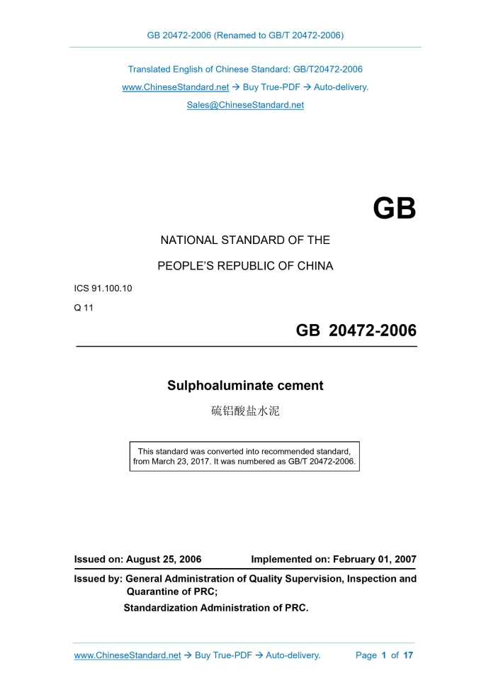 GB 20472-2006