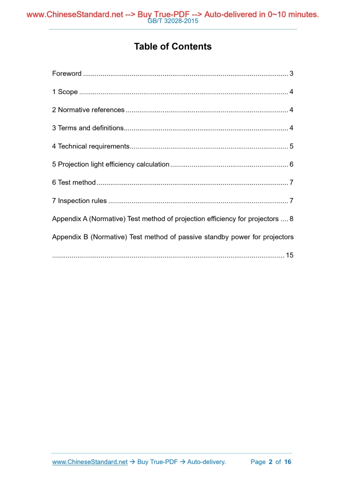 GB 32028-2015
