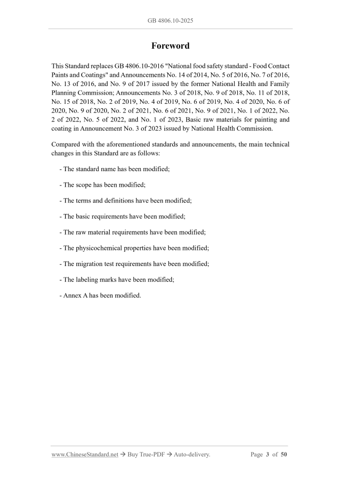 GB 4806.10-2025 English PDF: Image 3