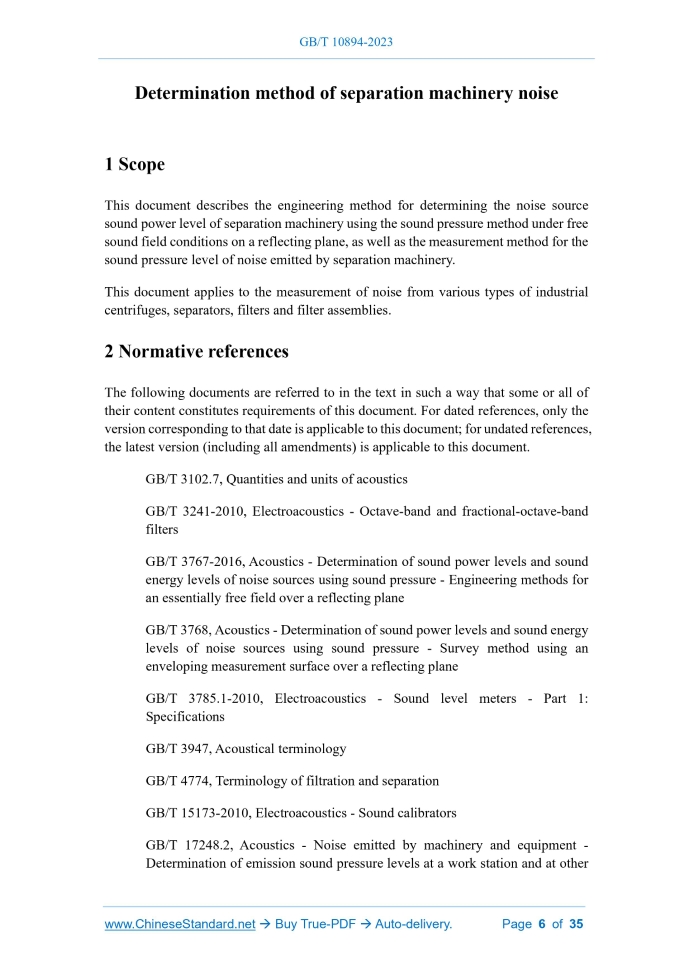 GB/T 10894-2023
