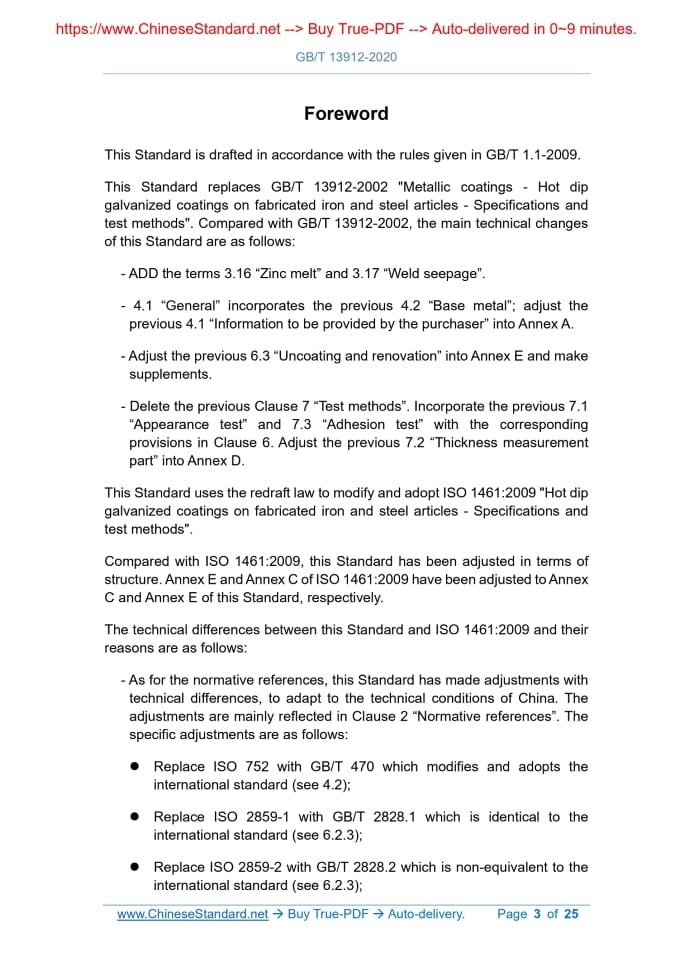 GB/T 13912-2020