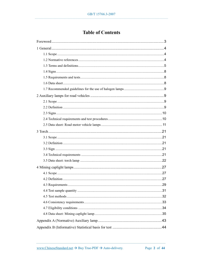 GB/T 15766.3-2007