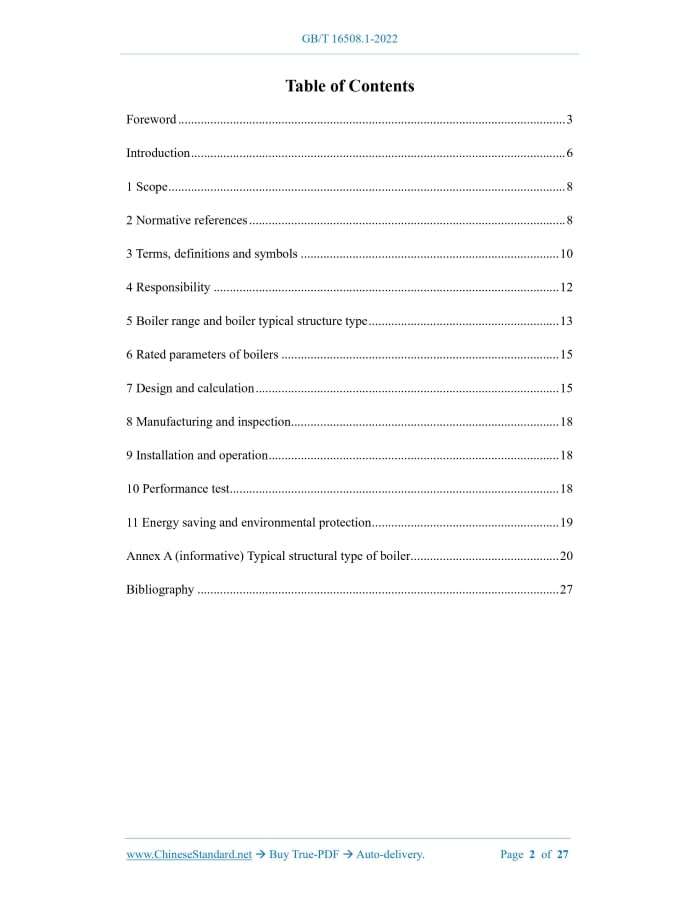 GB/T 16508.1-2022