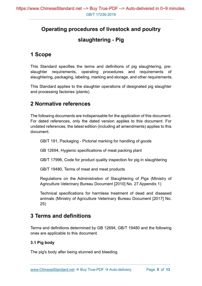 GB/T 17236-2019