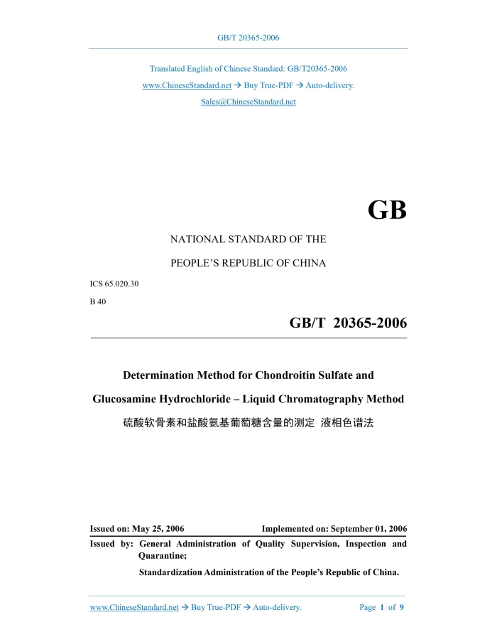 GB/T 20365-2006