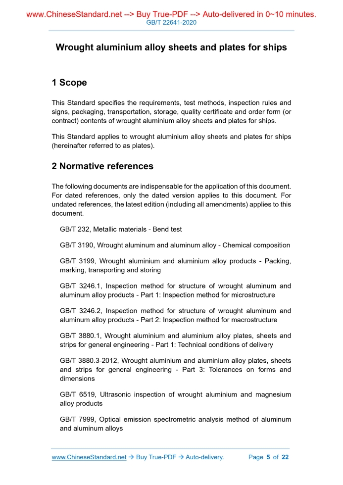 GB/T 22641-2020