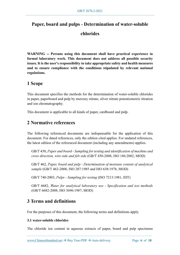 GB/T 2678.2-2021