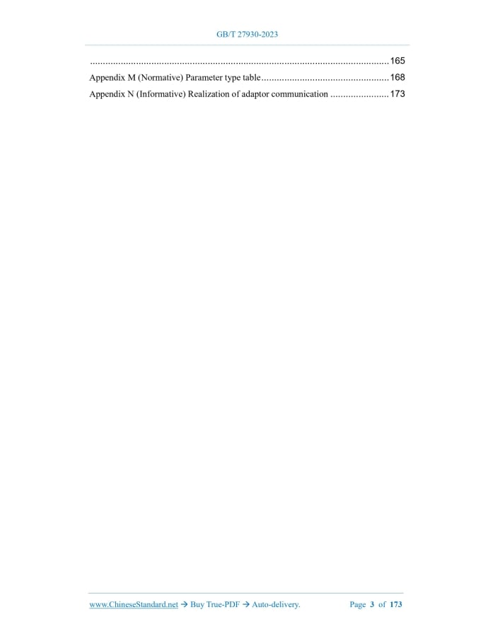 GB/T 27930-2023