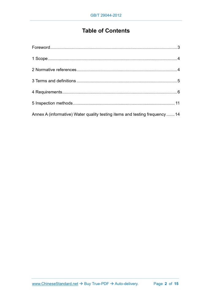 GB/T 29044-2012