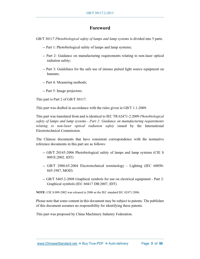 GB/T 30117.2-2013