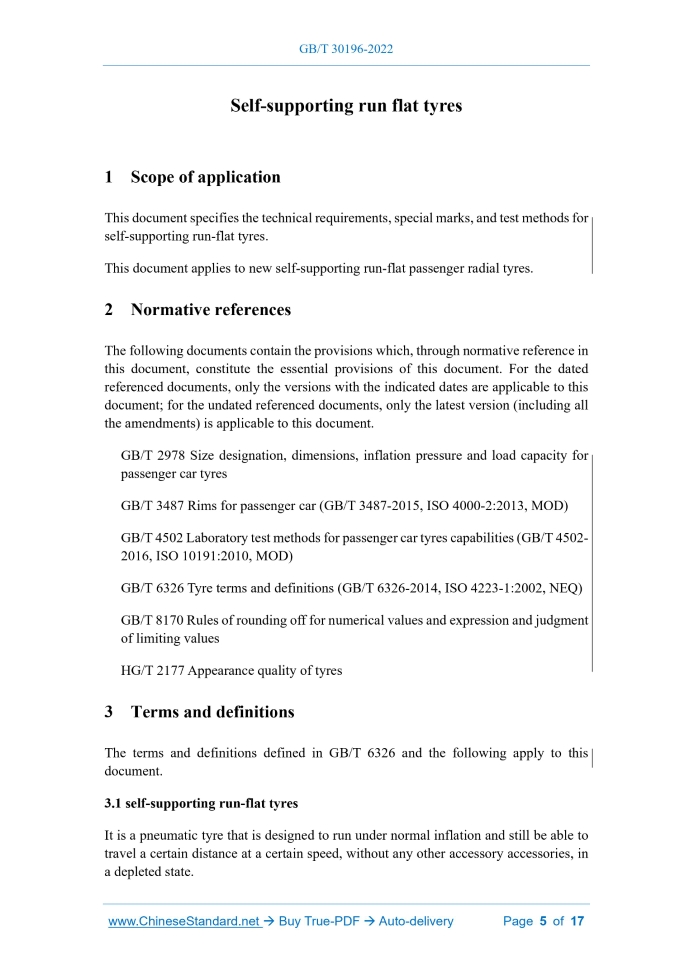 GB/T 30196-2022