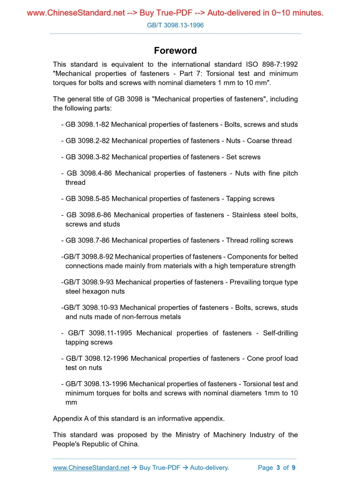 GB/T 3098.13-1996