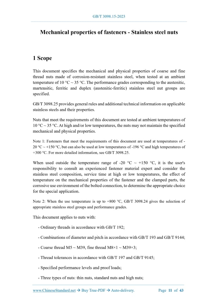 GB/T 3098.15-2023