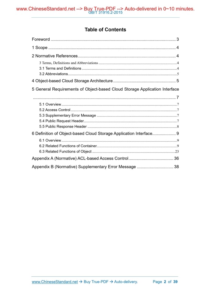 GB/T 31916.2-2015