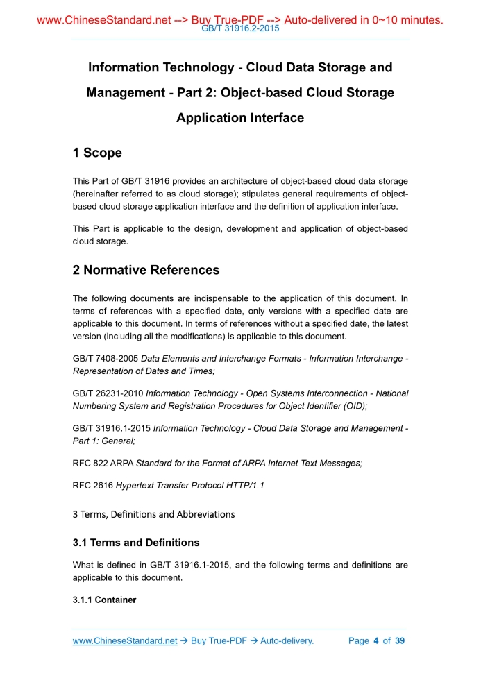 GB/T 31916.2-2015