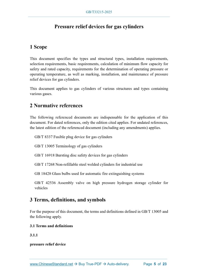GB/T 33215-2025