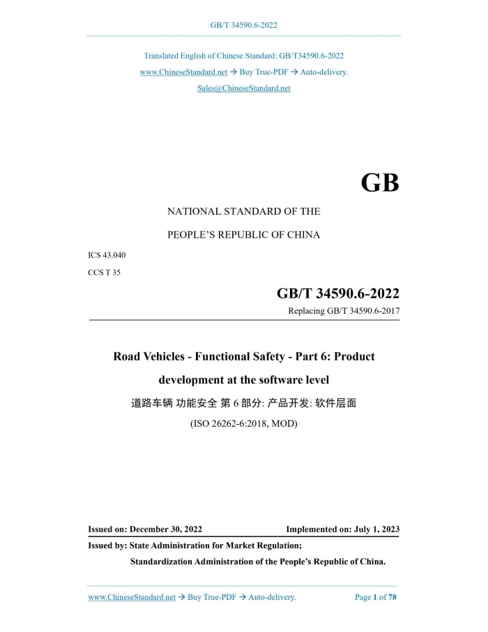 GB/T 34590.6-2022