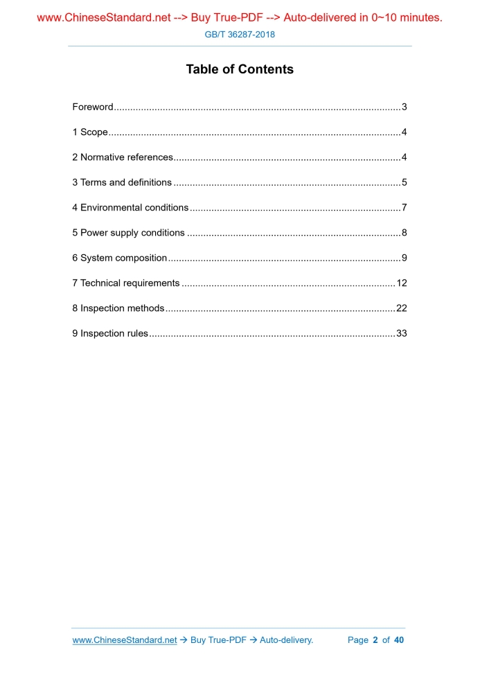 GB/T 36287-2018