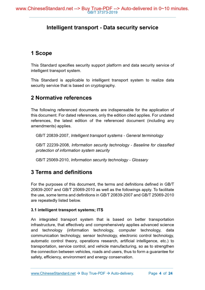 GB/T 37373-2019