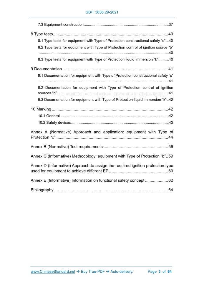 GB/T 3836.29-2021