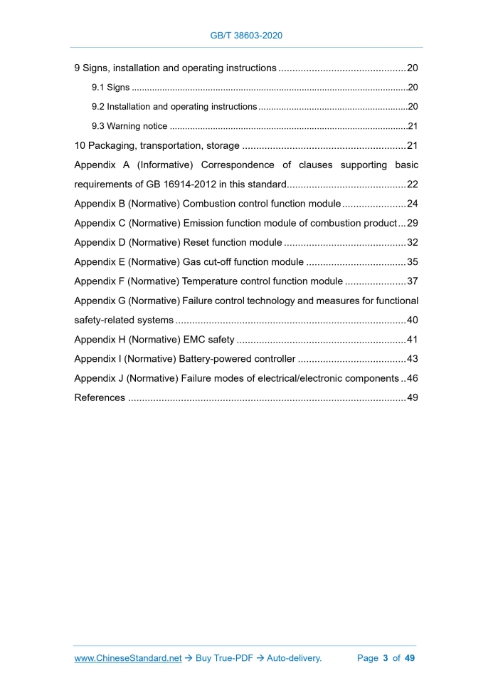 GB/T 38603-2020