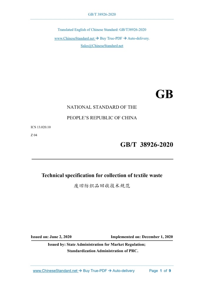 GB/T 38926-2020