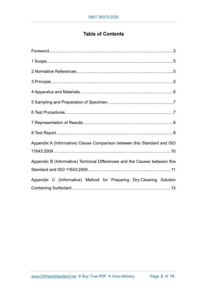 GB/T 39373-2020