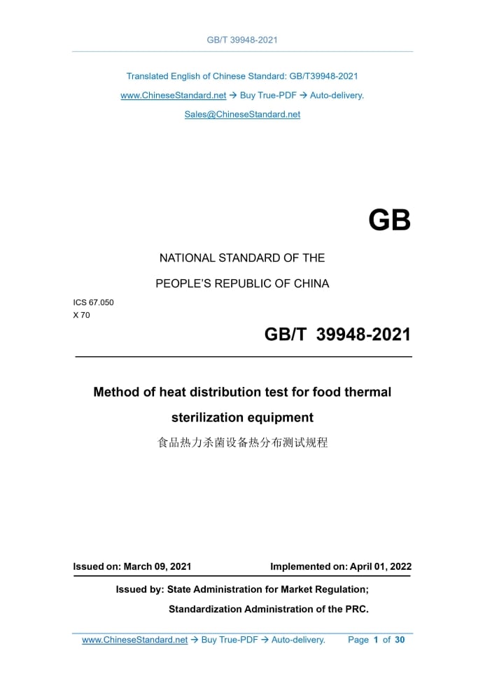 GB/T 39948-2021