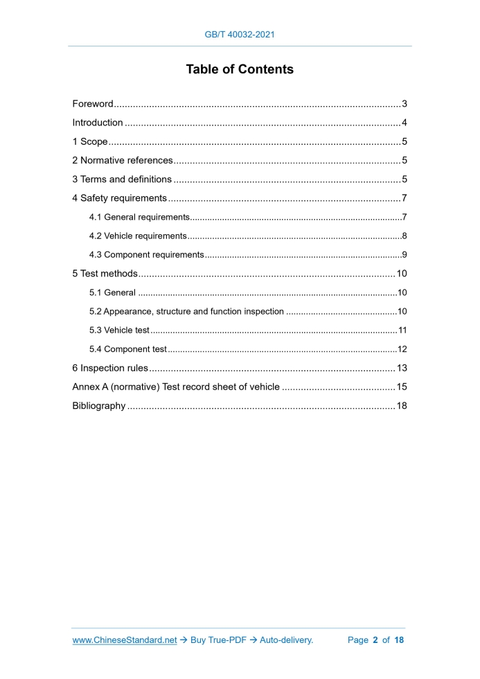 GB/T 40032-2021