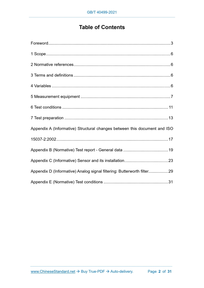 GB/T 40499-2021